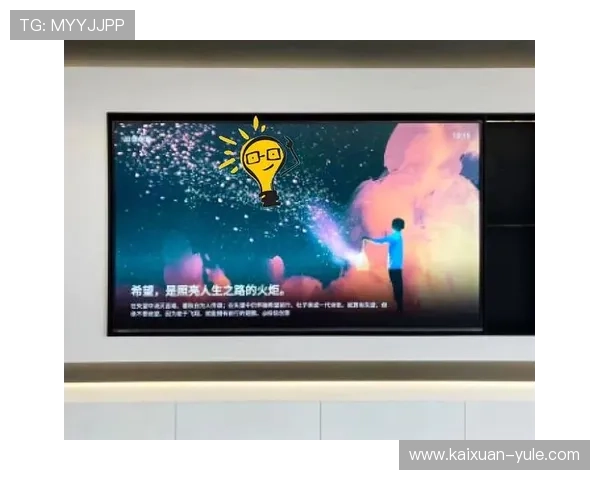 电视端直播新体验：大屏观影更畅快