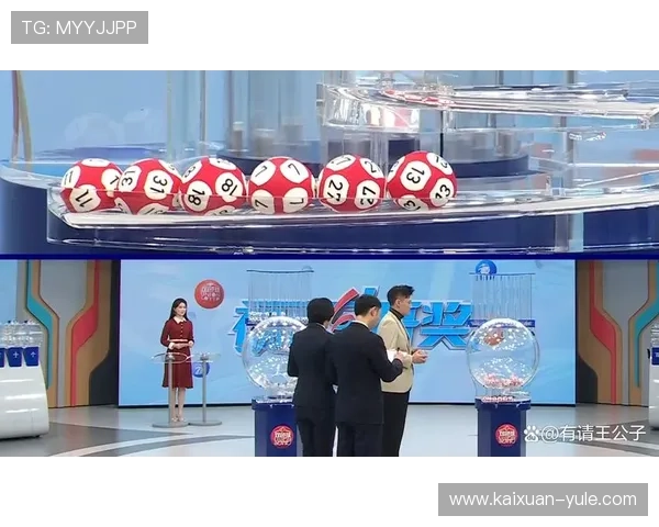 胆大心细彩票开奖结果揭晓时刻 胆大心细彩票开奖结果揭晓时刻